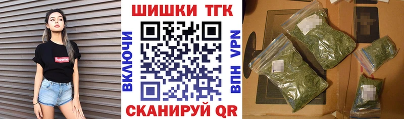 Магазины продажи наркотиков Сергач COCAIN  A-PVP  Мефедрон 
