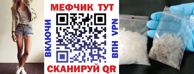 Alpha PVP Сергач