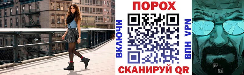 АМФЕТАМИН 98%  купить наркоту  Сергач 