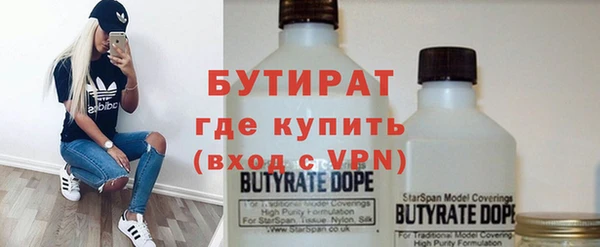 дурь Баксан