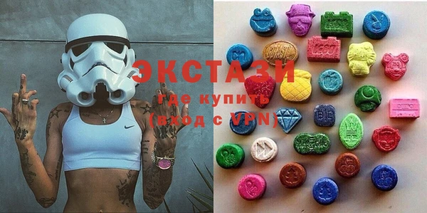 мдпв Балахна