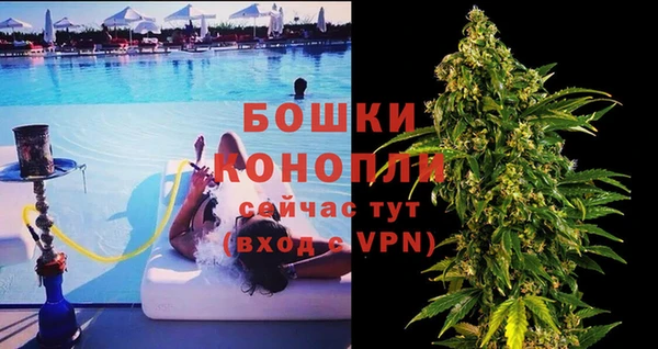 кристаллы Аркадак