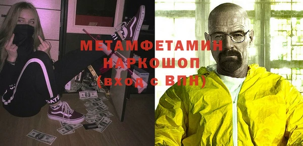 дурь Баксан