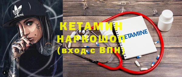 героин Медногорск