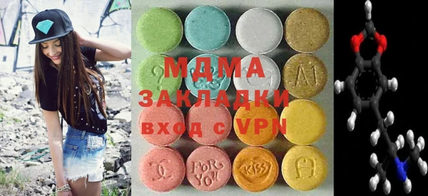 каннабис Балабаново