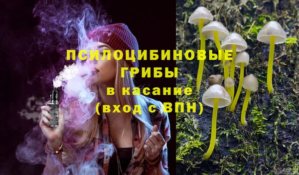 дурь Баксан
