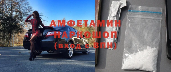 мдпв Мегион