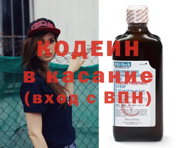 дурь Баксан